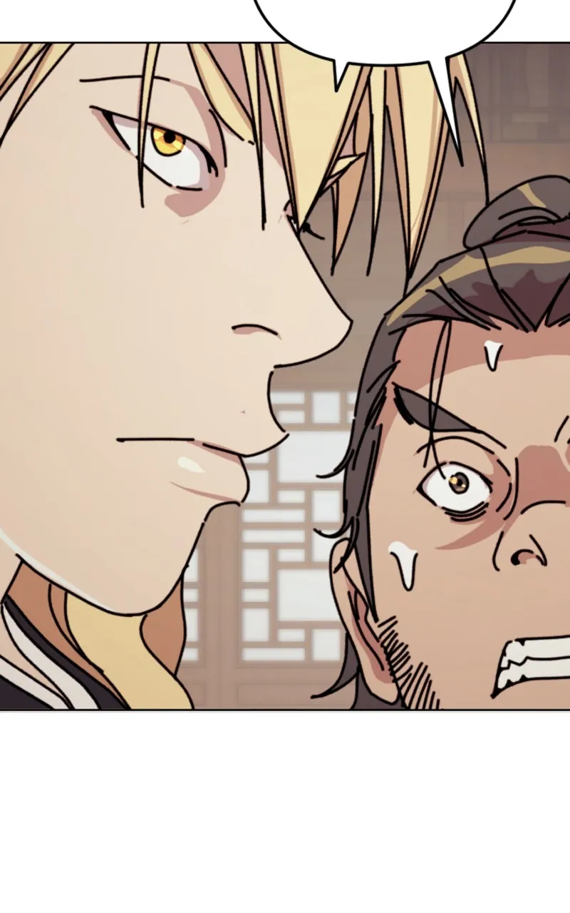 The Monkey King’s Journey to the Murim Chapter 1 page 326 - 