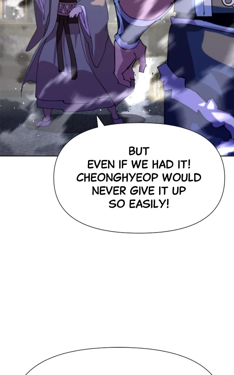 The Monkey King’s Journey to the Murim Chapter 12 page 25 - 