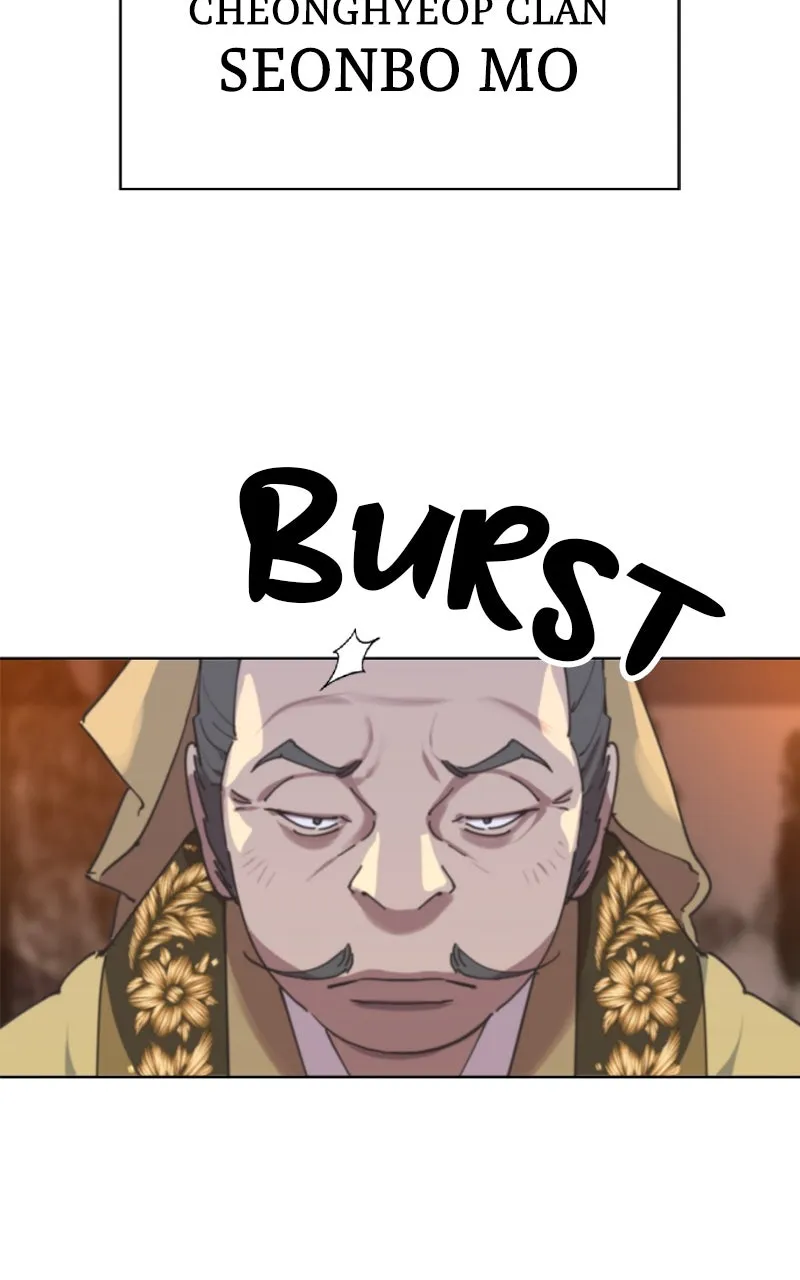 The Monkey King’s Journey to the Murim Chapter 12 page 4 - 