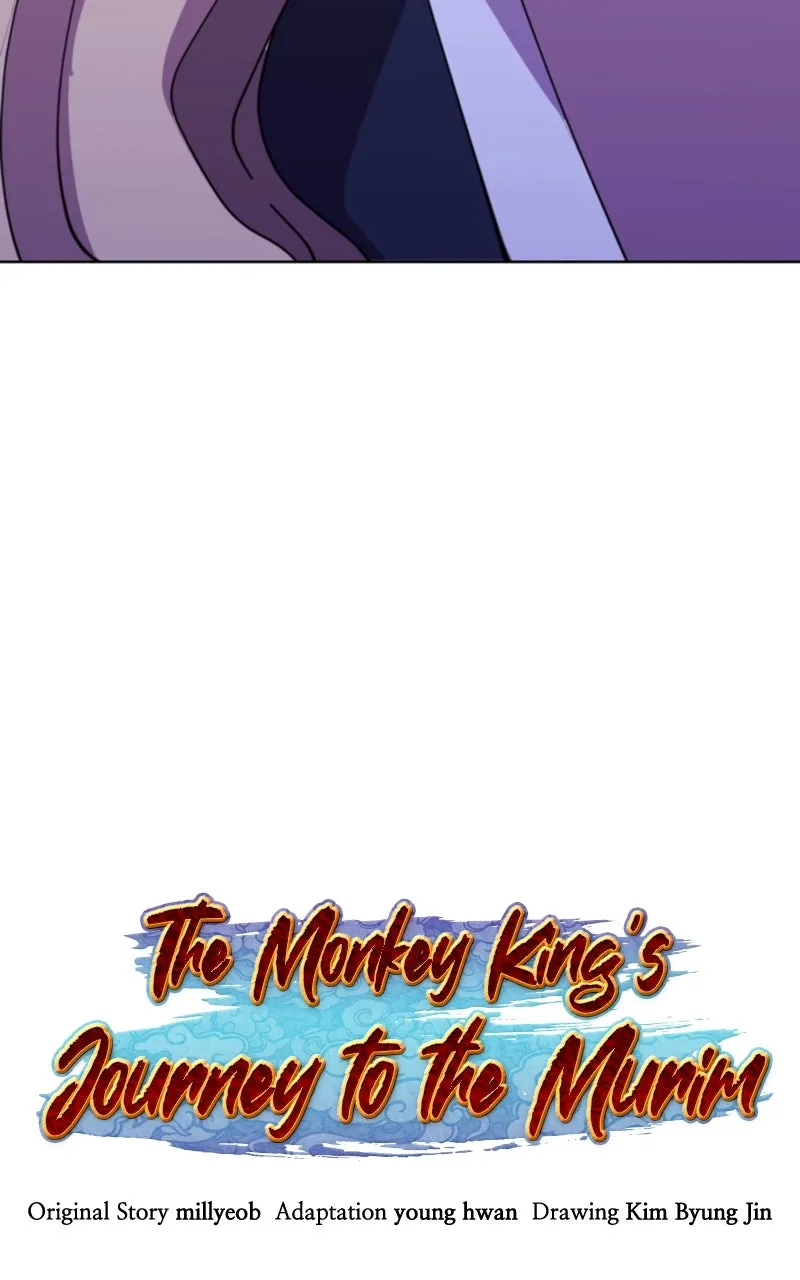 The Monkey King’s Journey to the Murim Chapter 12 page 41 - 
