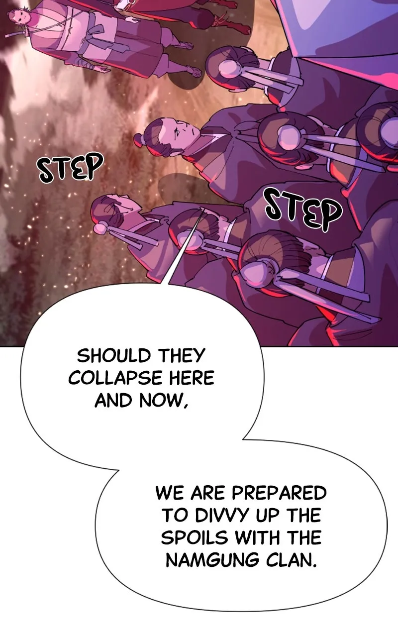 The Monkey King’s Journey to the Murim Chapter 12 page 79 - 