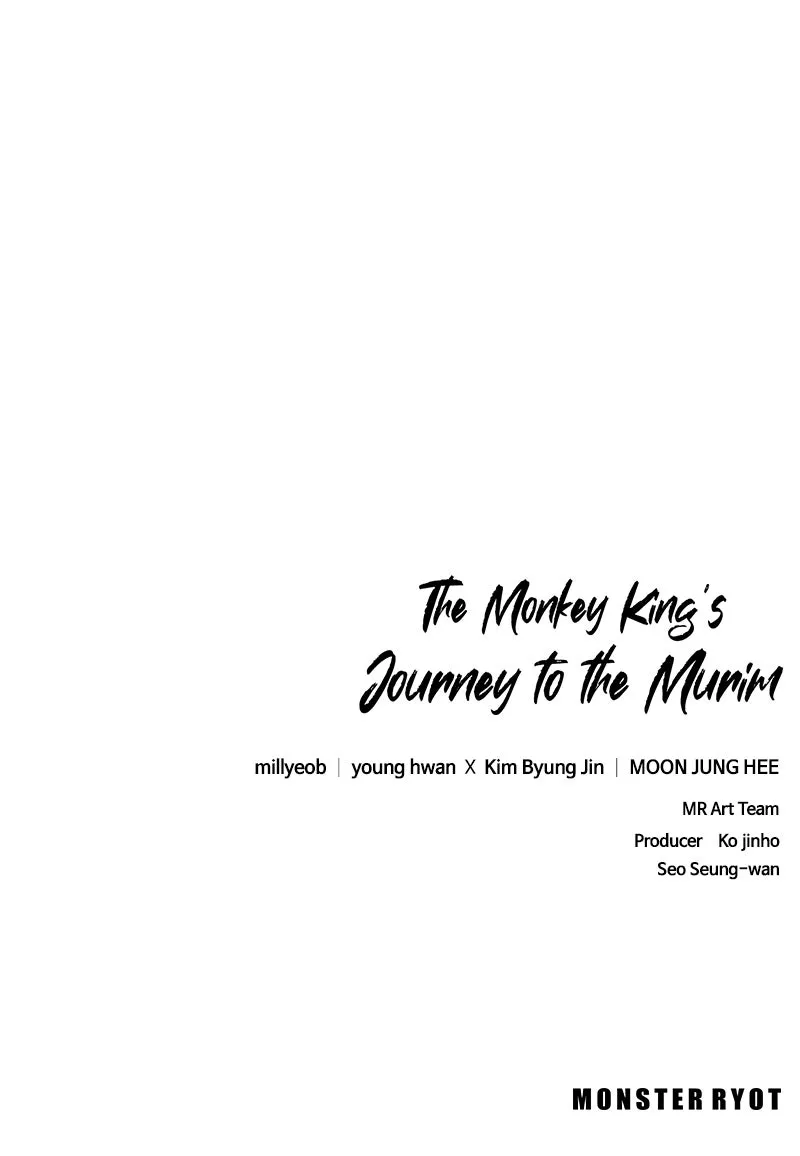 The Monkey King’s Journey to the Murim Chapter 13 page 146 - 