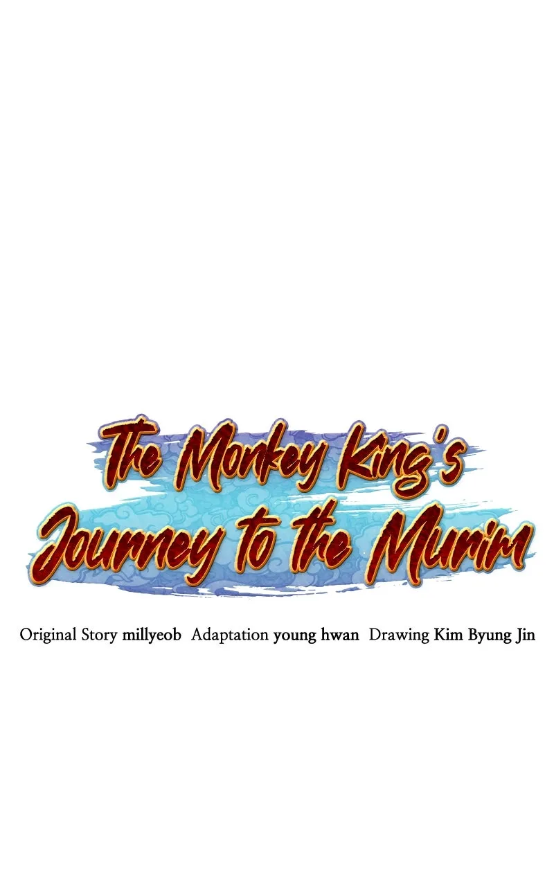 The Monkey King’s Journey to the Murim Chapter 14 page 128 - 