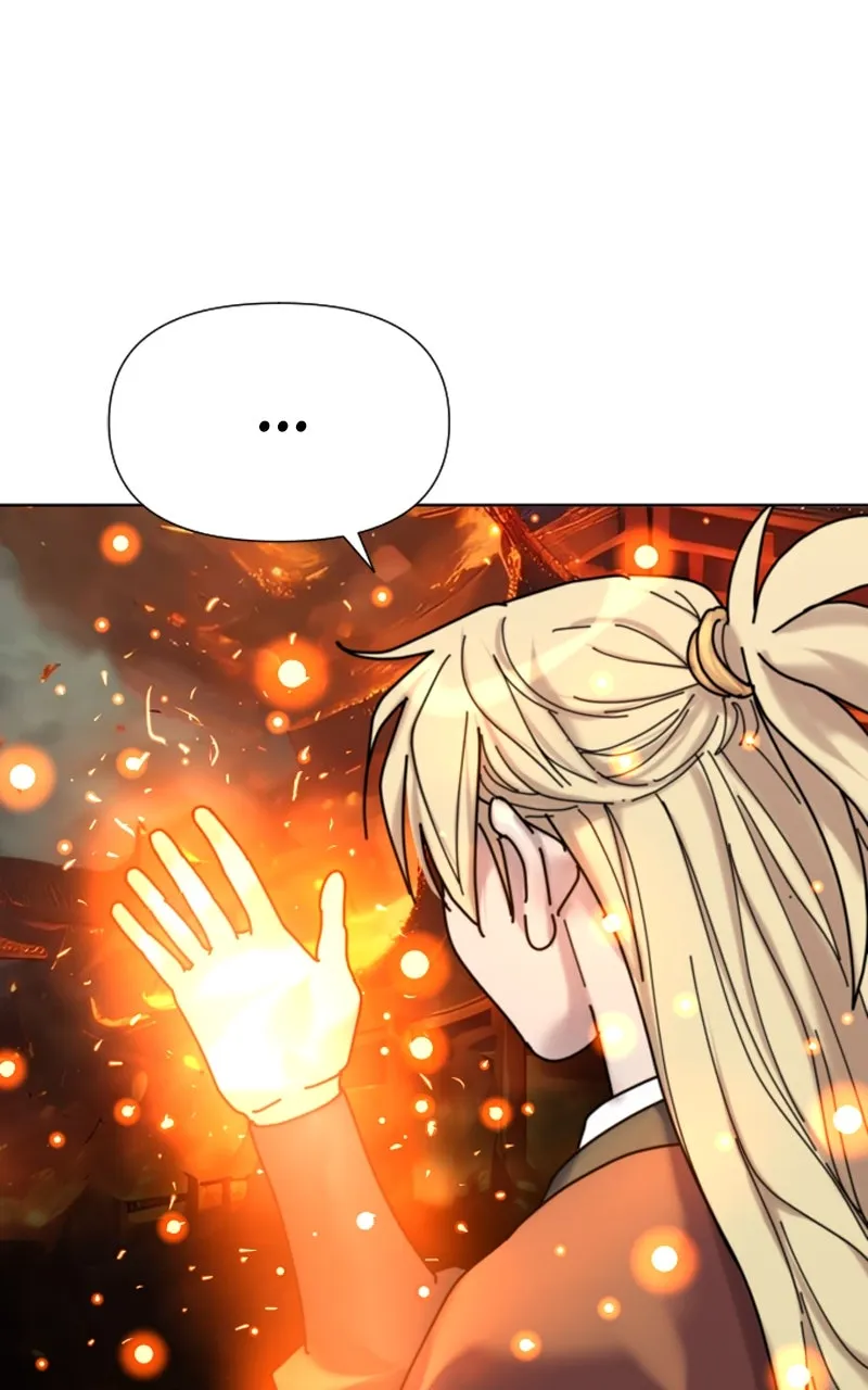 The Monkey King’s Journey to the Murim Chapter 15 page 130 - 