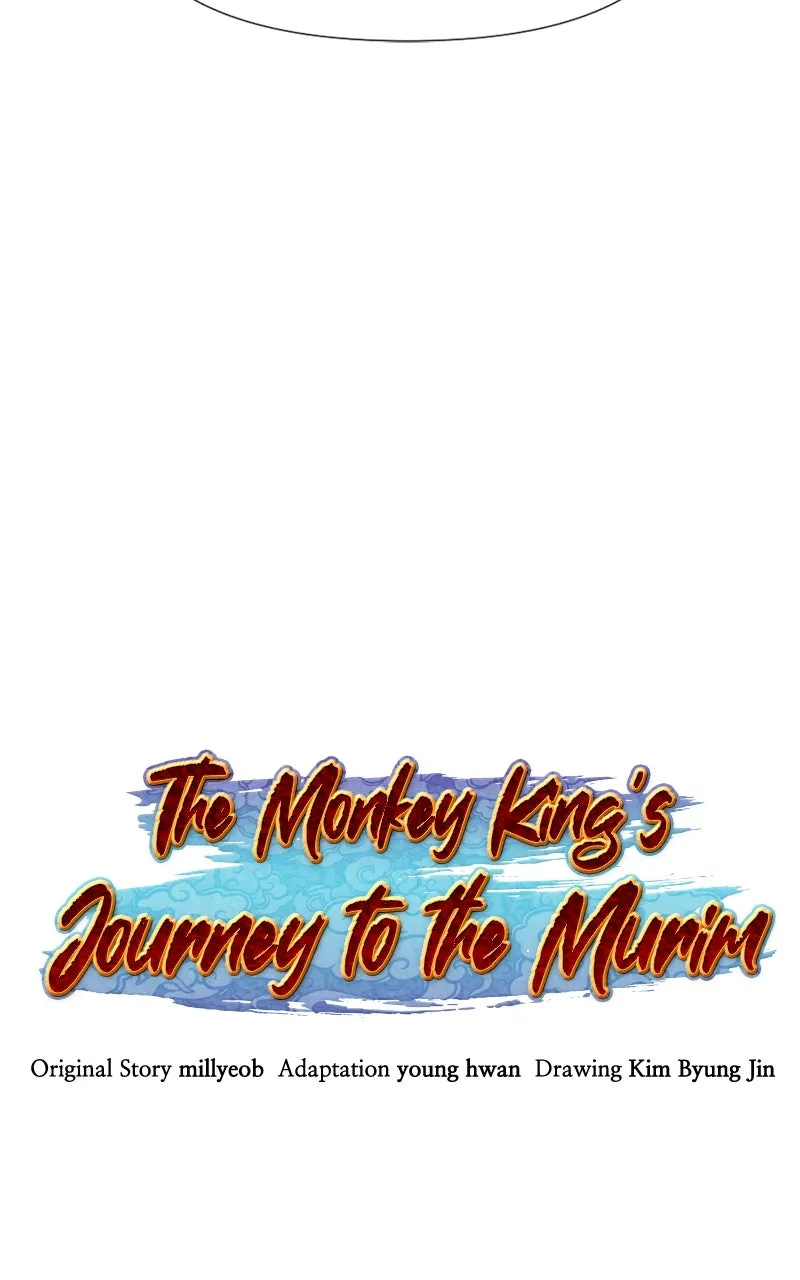 The Monkey King’s Journey to the Murim Chapter 15 page 136 - 