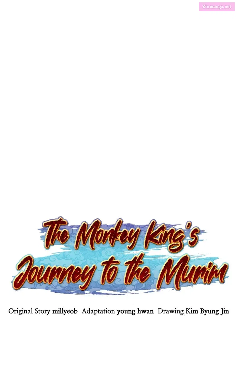 The Monkey King’s Journey to the Murim Chapter 17 page 7 - 
