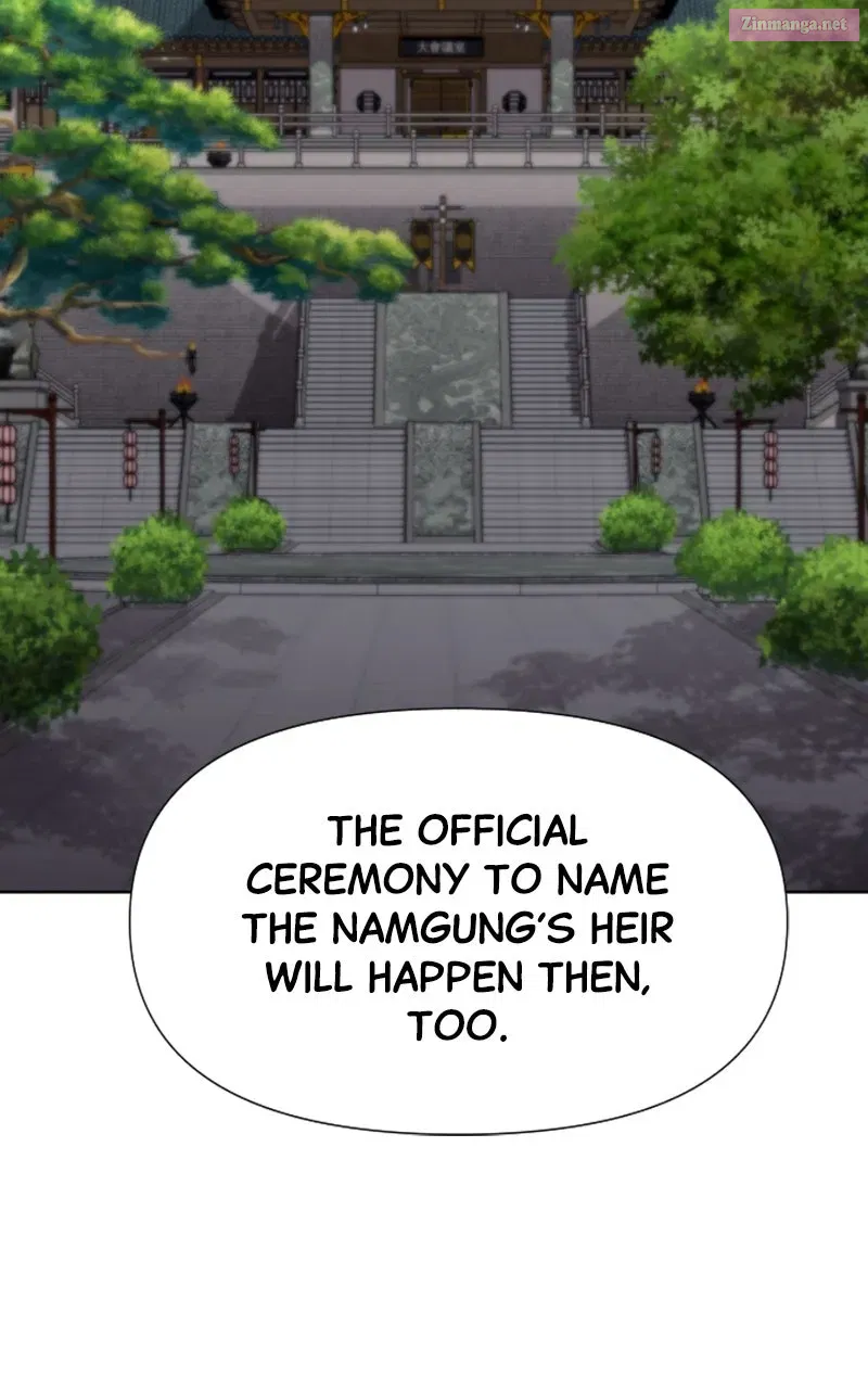 The Monkey King’s Journey to the Murim Chapter 17 page 71 - 