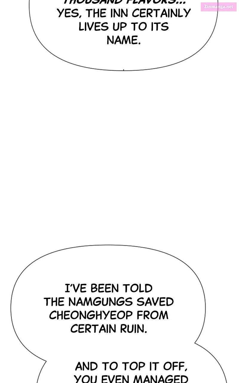 The Monkey King’s Journey to the Murim Chapter 17 page 77 - 