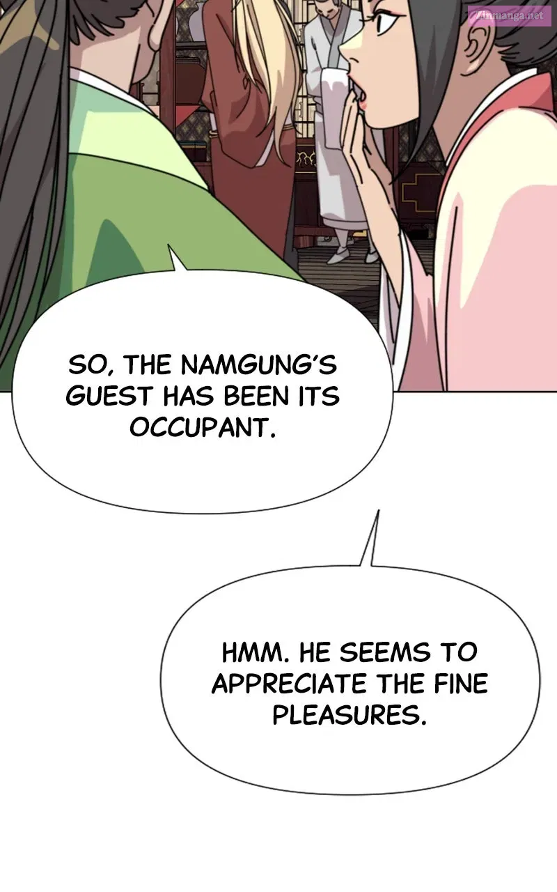 The Monkey King’s Journey to the Murim Chapter 17 page 95 - 