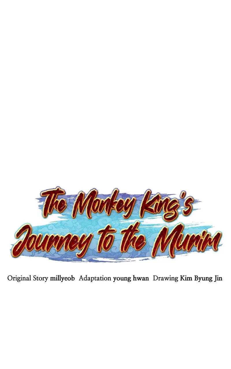 The Monkey King’s Journey to the Murim Chapter 2 page 113 - 