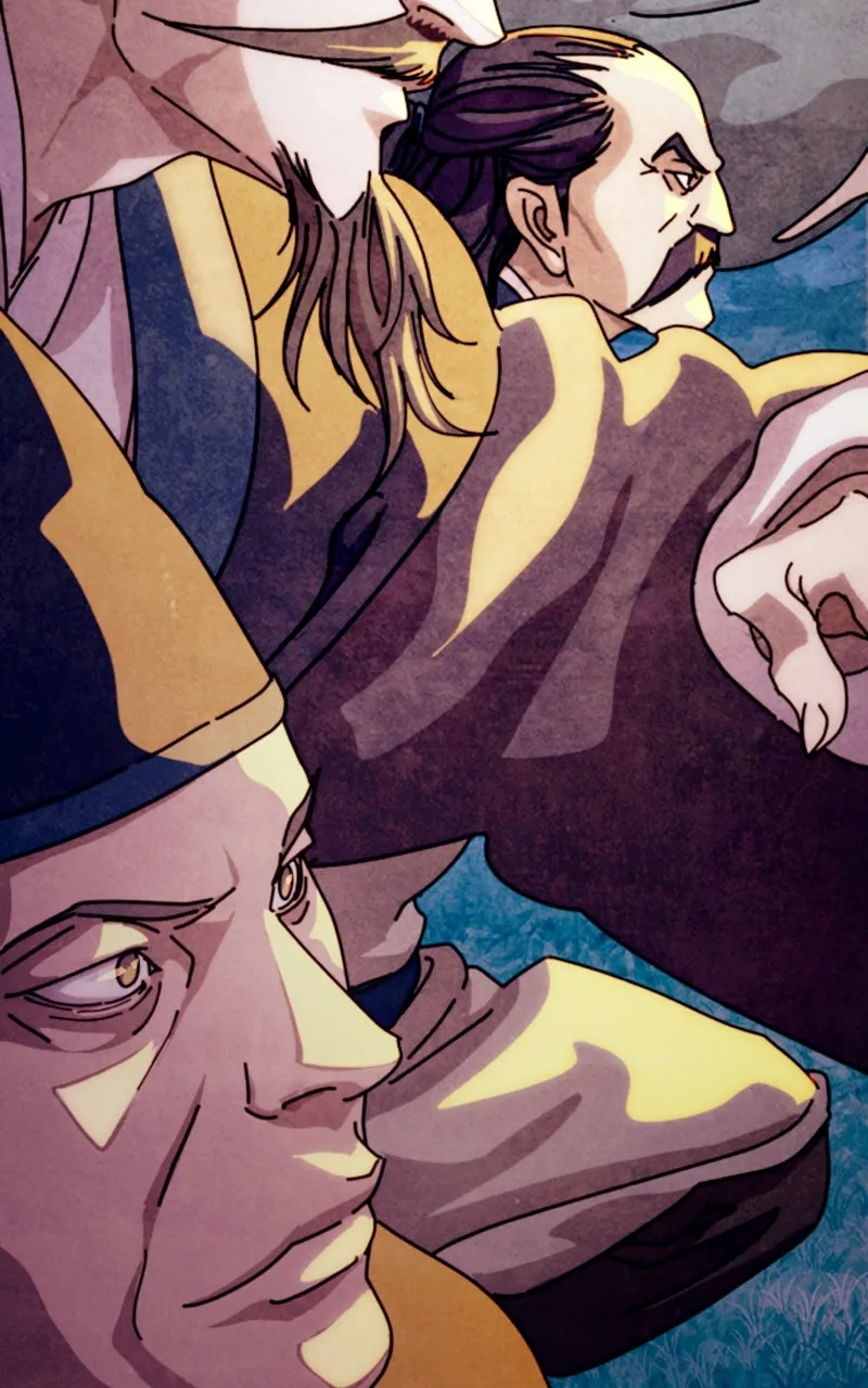 The Monkey King’s Journey to the Murim Chapter 2 page 231 - 
