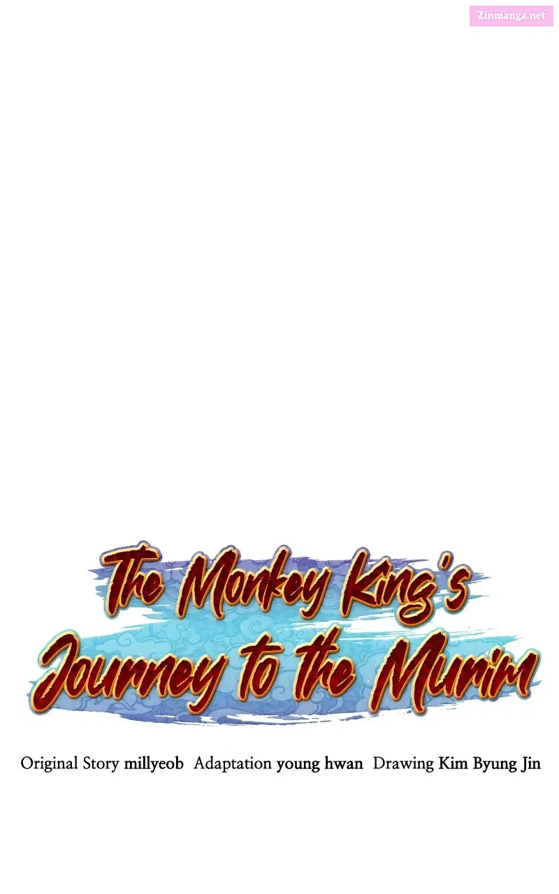 The Monkey King’s Journey to the Murim Chapter 20 page 6 - 