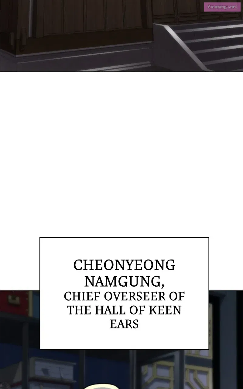 The Monkey King’s Journey to the Murim Chapter 22 page 3 - 
