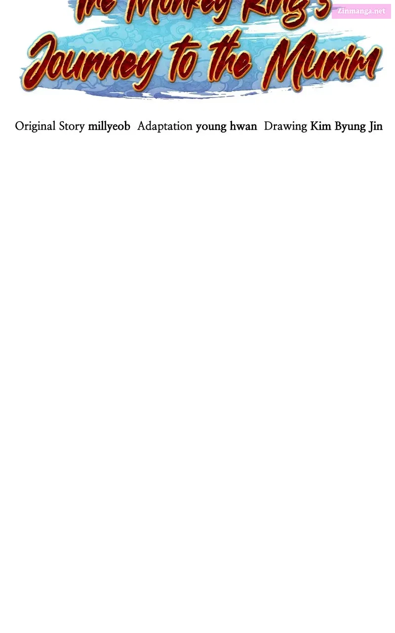 The Monkey King’s Journey to the Murim Chapter 22 page 10 - 