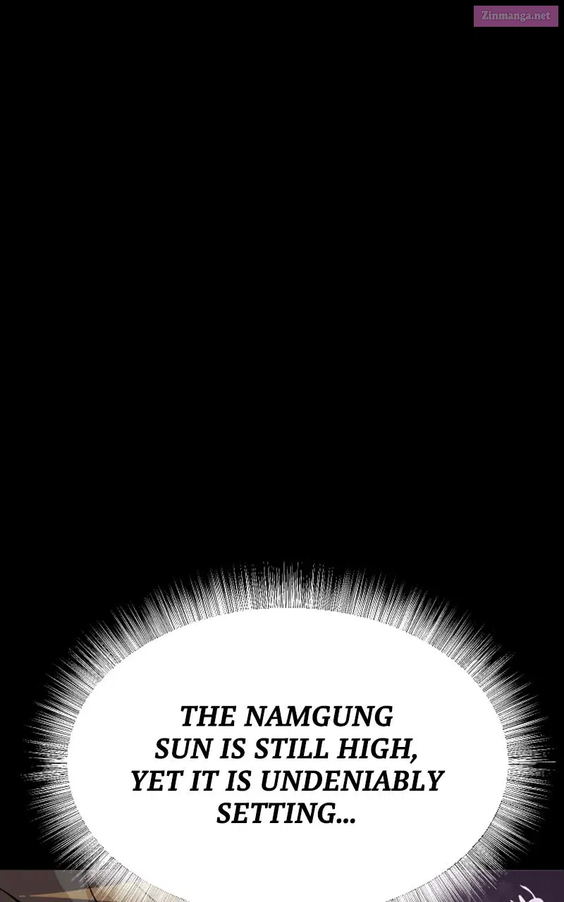 The Monkey King’s Journey to the Murim Chapter 23 page 1 - 