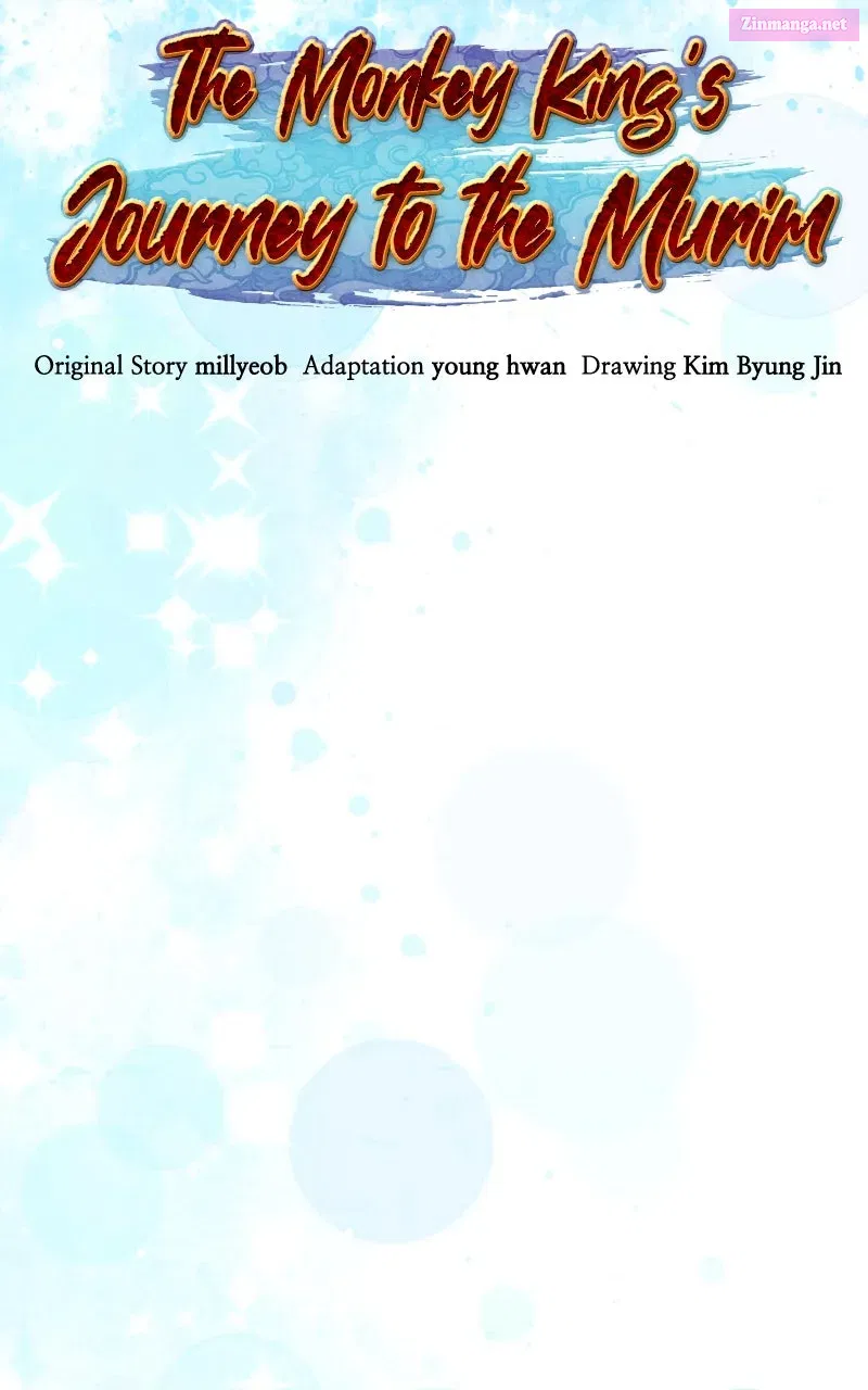 The Monkey King’s Journey to the Murim Chapter 23 page 7 - 