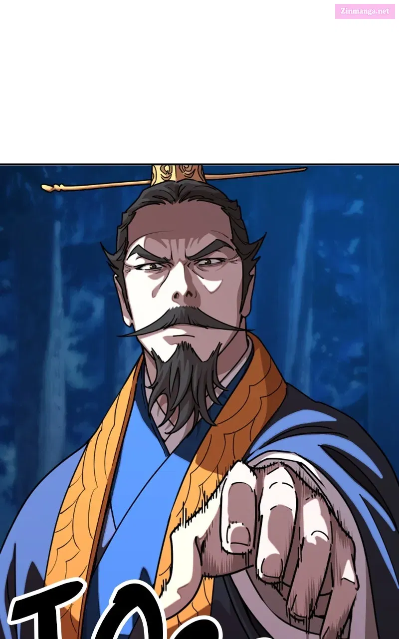 The Monkey King’s Journey to the Murim Chapter 28 page 7 - 