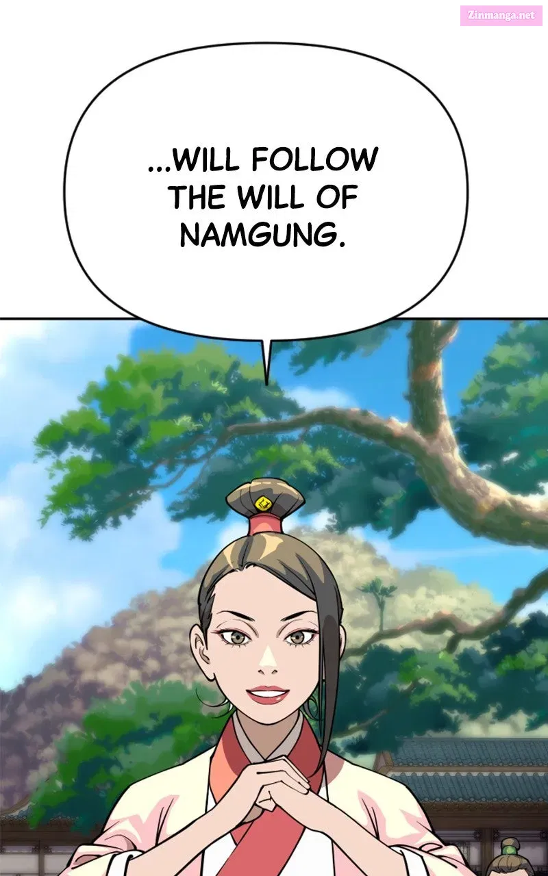 The Monkey King’s Journey to the Murim Chapter 29 page 15 - 