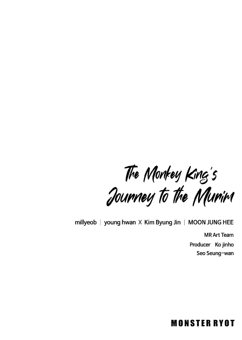 The Monkey King’s Journey to the Murim Chapter 3 page 164 - 