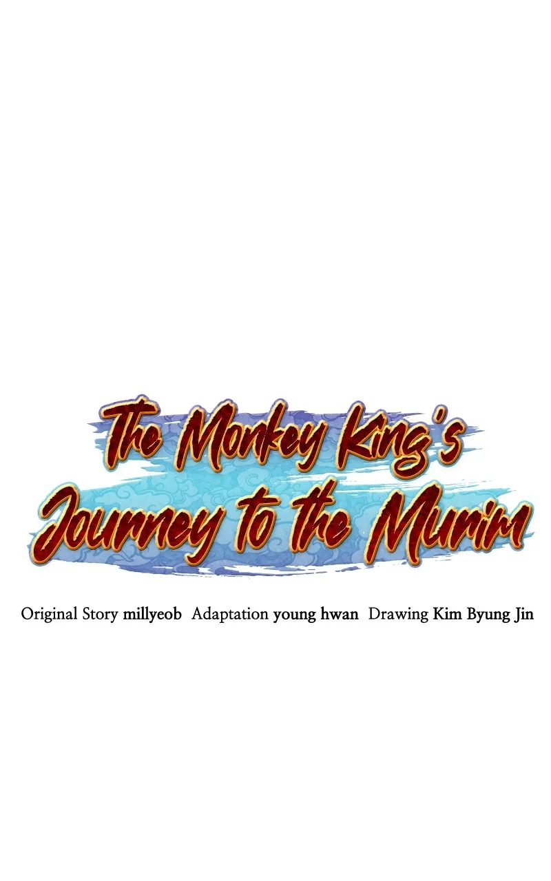 The Monkey King’s Journey to the Murim Chapter 3 page 33 - 