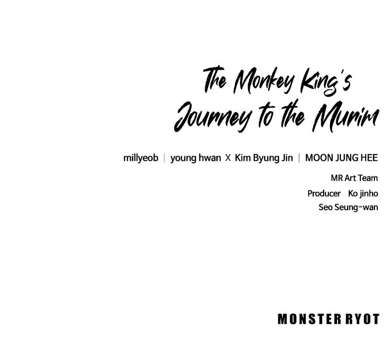 The Monkey King’s Journey to the Murim Chapter 33 page 142 - 