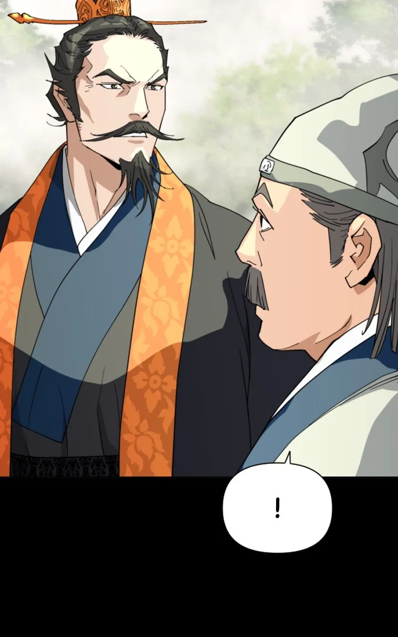 The Monkey King’s Journey to the Murim Chapter 33 page 17 - 