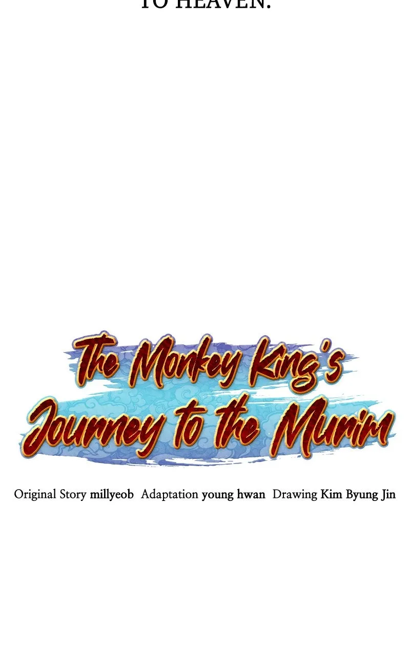 The Monkey King’s Journey to the Murim Chapter 33 page 31 - 