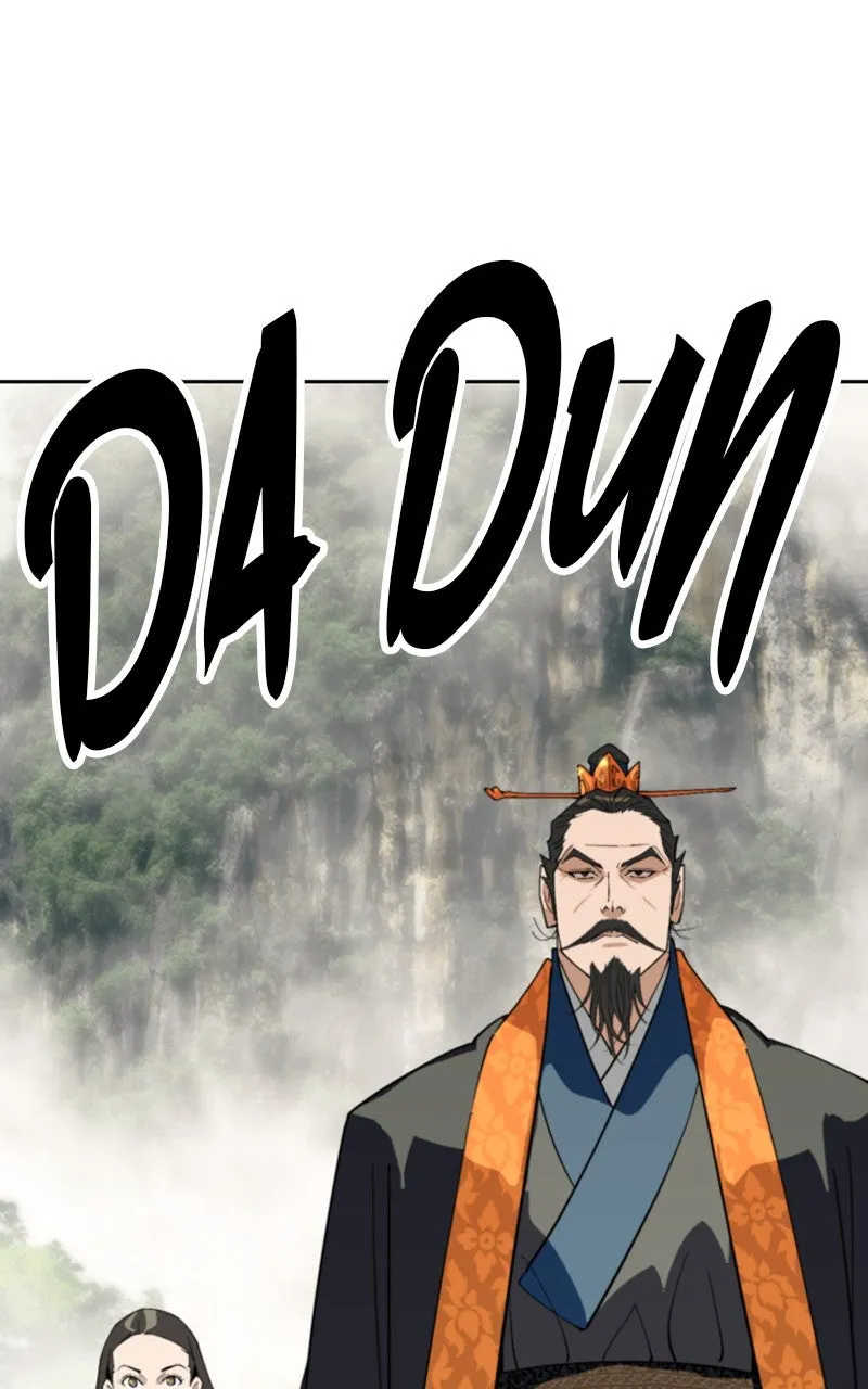 The Monkey King’s Journey to the Murim Chapter 33 page 5 - 