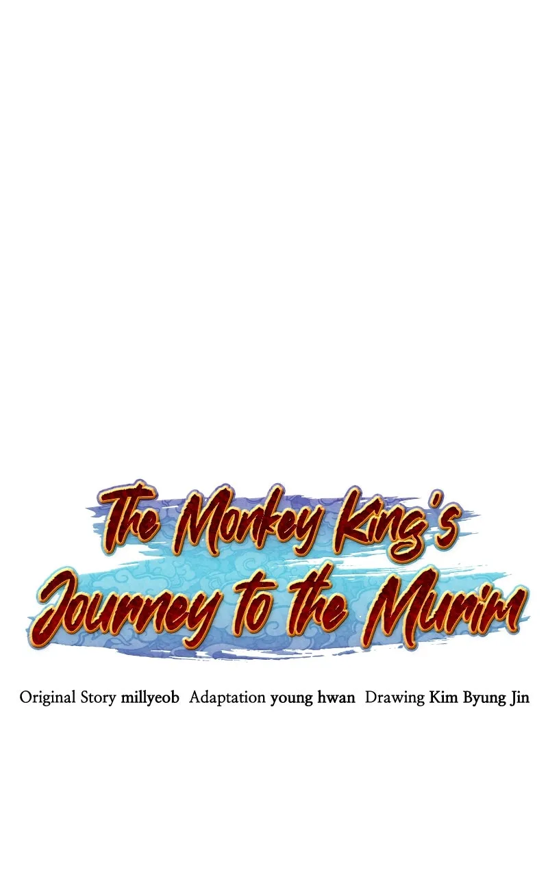 The Monkey King’s Journey to the Murim Chapter 34 page 14 - 