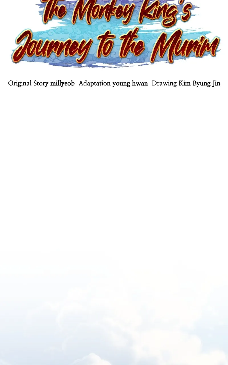 The Monkey King’s Journey to the Murim Chapter 35 page 17 - 