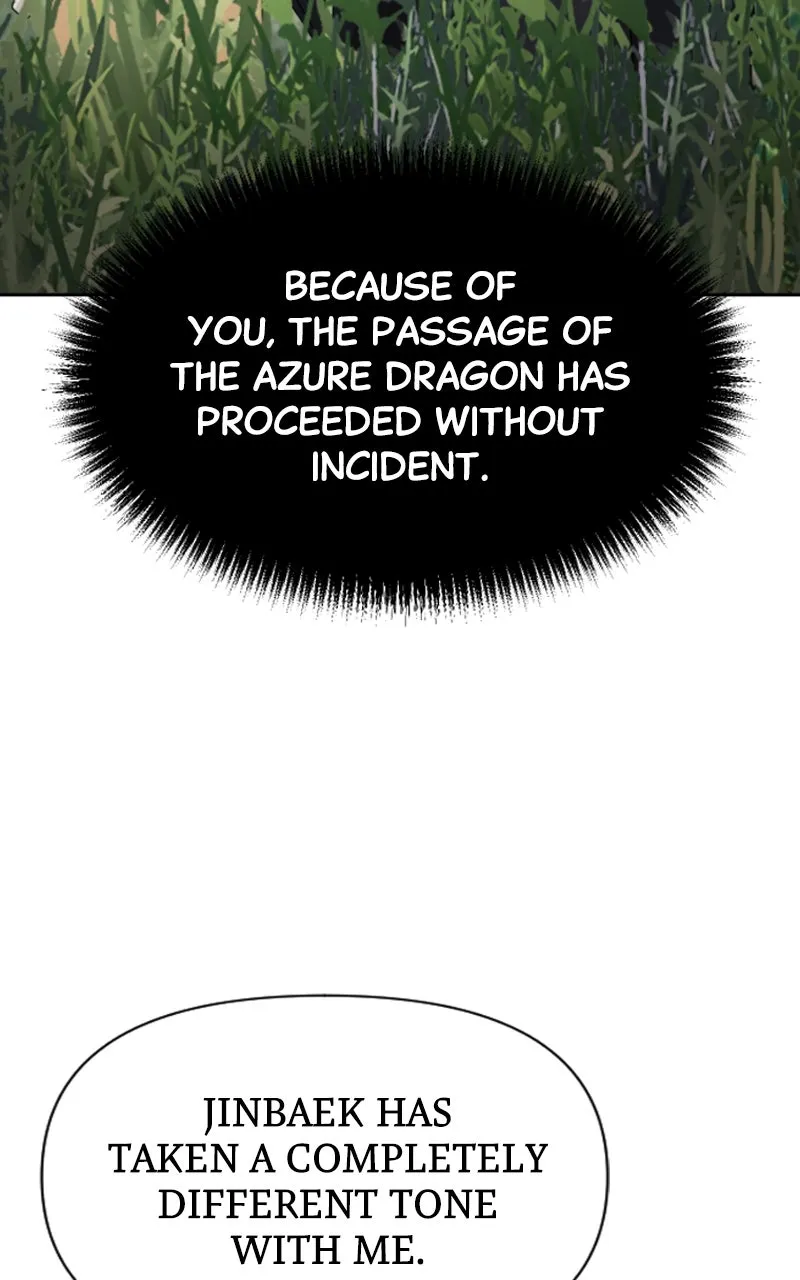 The Monkey King’s Journey to the Murim Chapter 35 page 78 - 