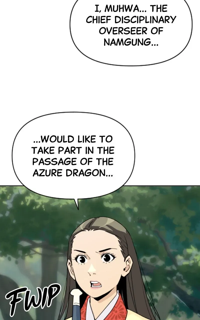 The Monkey King’s Journey to the Murim Chapter 36 page 24 - 