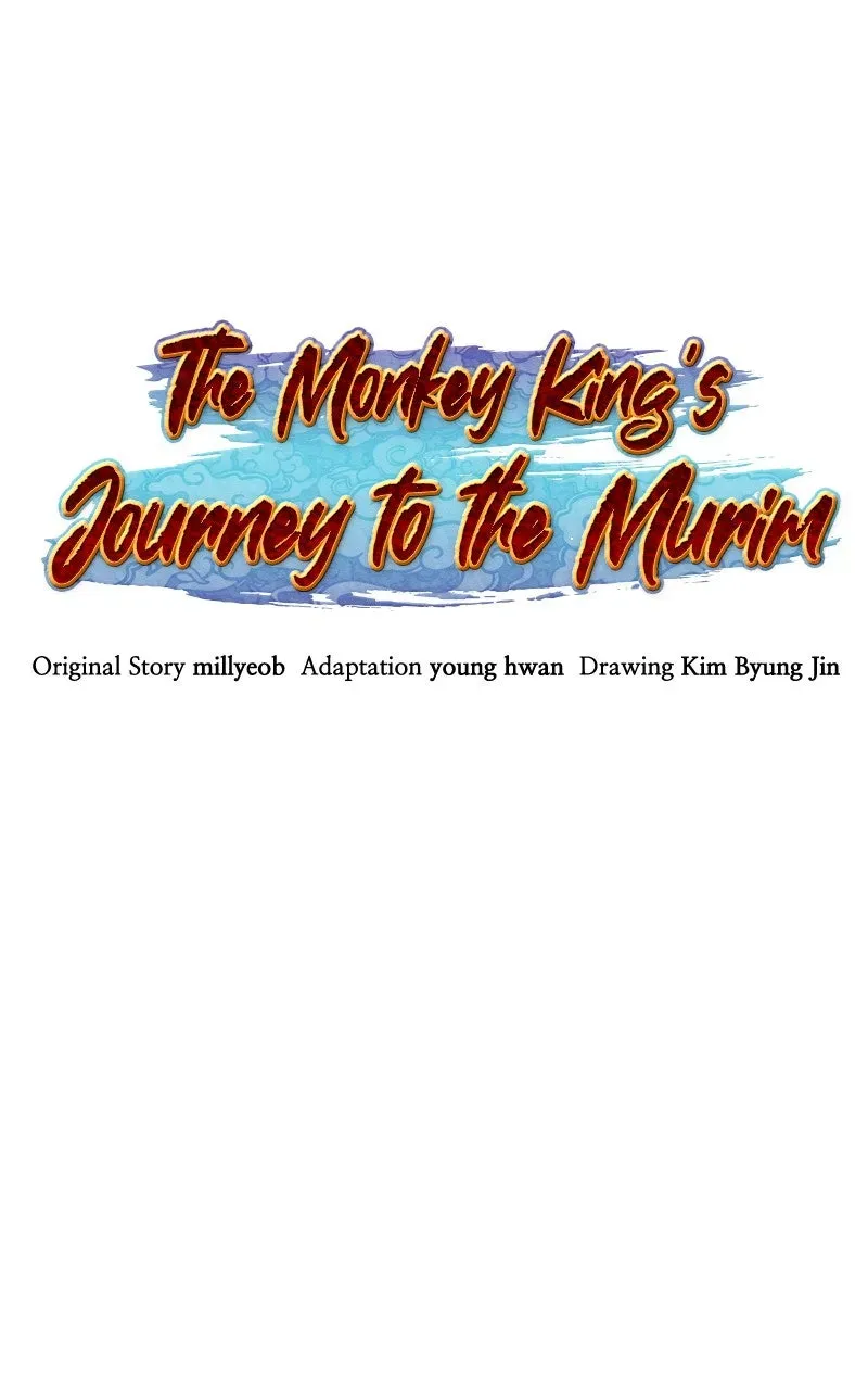 The Monkey King’s Journey to the Murim Chapter 36 page 36 - 