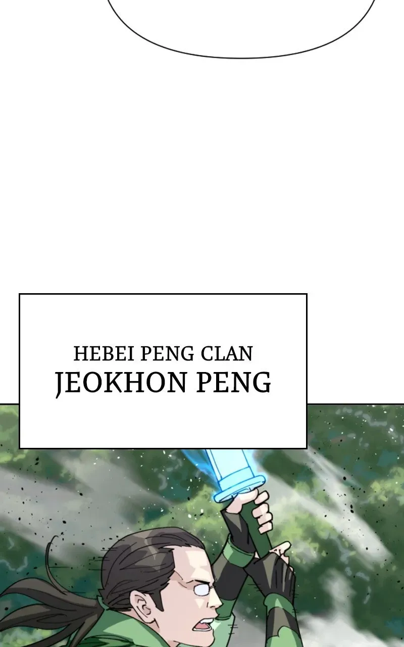 The Monkey King’s Journey to the Murim Chapter 36 page 42 - 