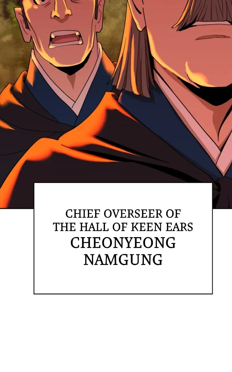 The Monkey King’s Journey to the Murim Chapter 37 page 113 - 