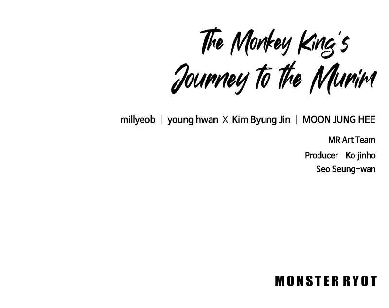 The Monkey King’s Journey to the Murim Chapter 37 page 117 - 