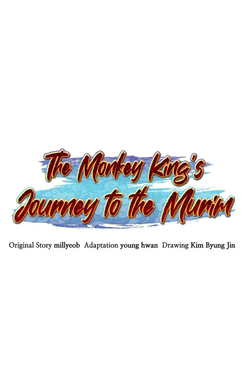 The Monkey King’s Journey to the Murim Chapter 37 page 5 - 