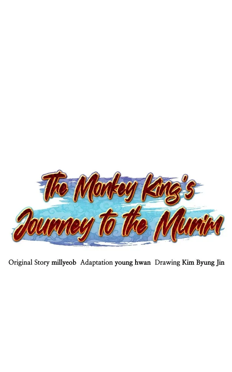 The Monkey King’s Journey to the Murim Chapter 38 page 54 - 