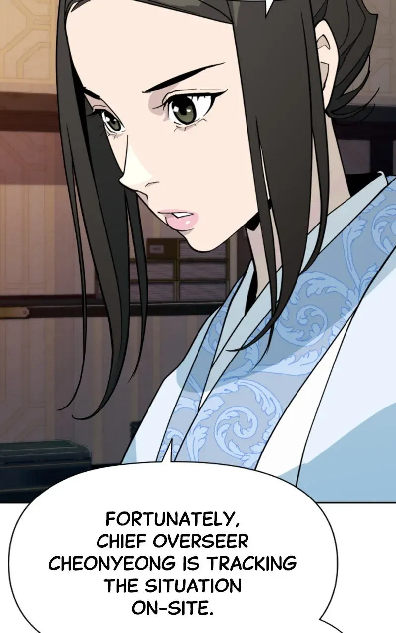The Monkey King’s Journey to the Murim Chapter 38 page 10 - 