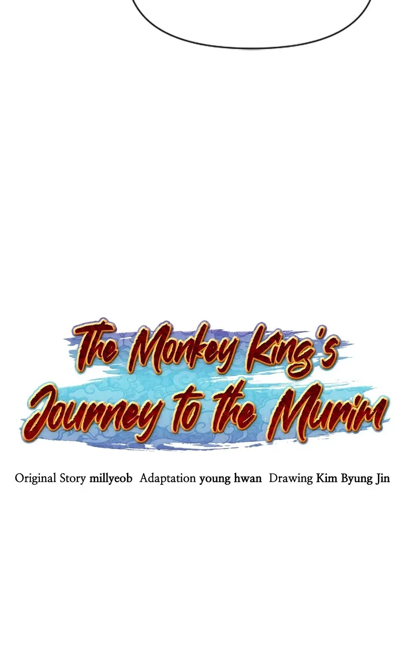 The Monkey King’s Journey to the Murim Chapter 39 page 10 - 