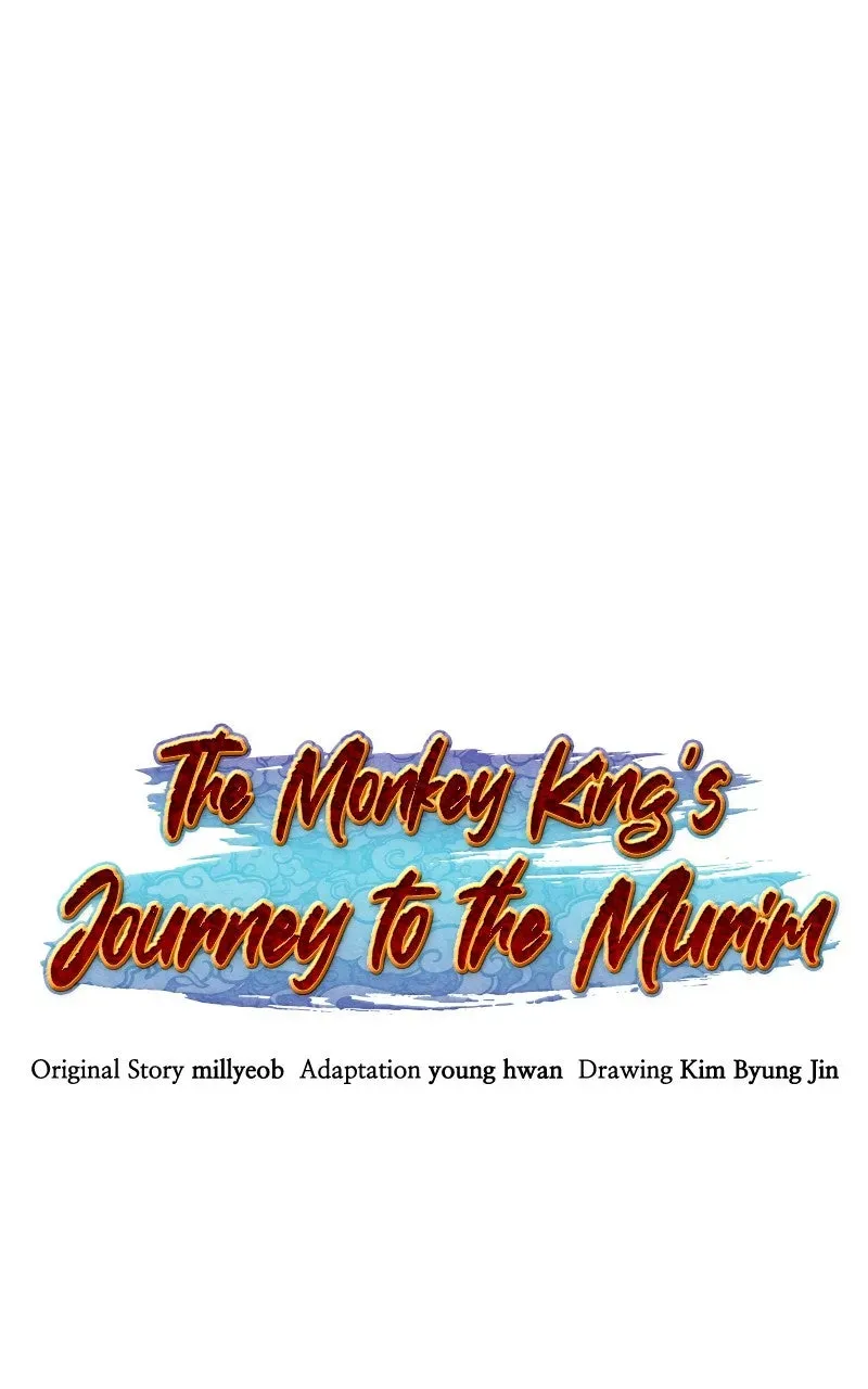 The Monkey King’s Journey to the Murim Chapter 40 page 5 - 