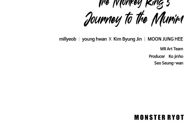 The Monkey King’s Journey to the Murim Chapter 41 page 125 - 