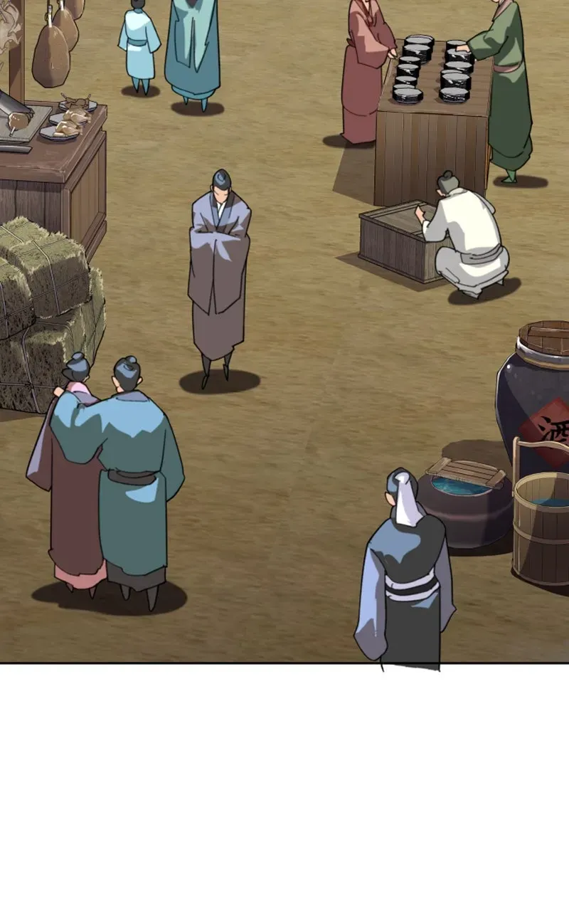 The Monkey King’s Journey to the Murim Chapter 41 page 49 - 