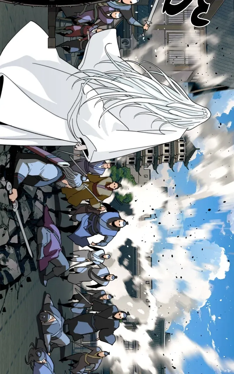 The Monkey King’s Journey to the Murim Chapter 41 page 93 - 