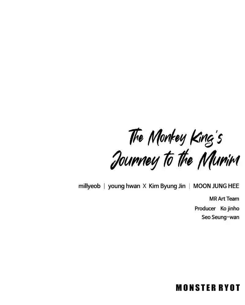 The Monkey King’s Journey to the Murim Chapter 43 page 126 - 