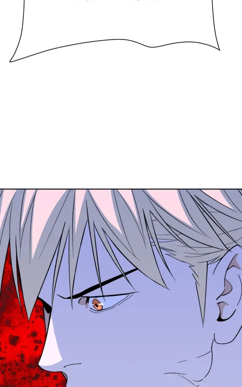 The Monkey King’s Journey to the Murim Chapter 44 page 117 - 