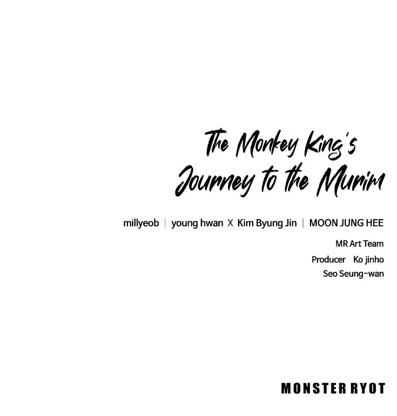 The Monkey King’s Journey to the Murim Chapter 44 page 126 - 
