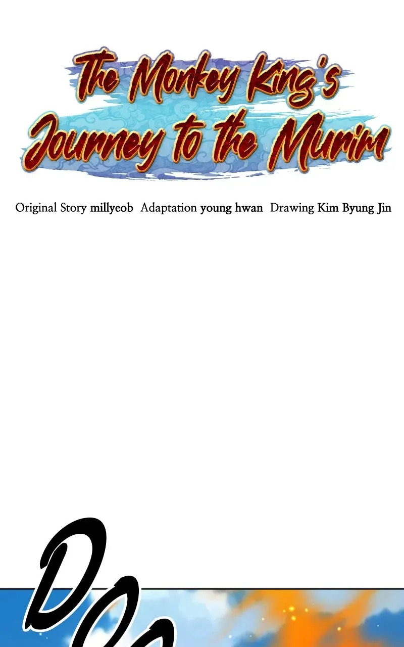 The Monkey King’s Journey to the Murim Chapter 44 page 42 - 