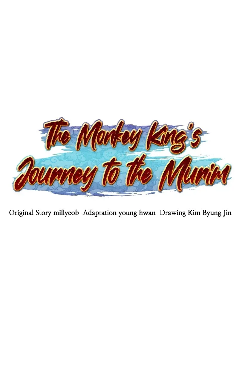The Monkey King’s Journey to the Murim Chapter 45 page 20 - 