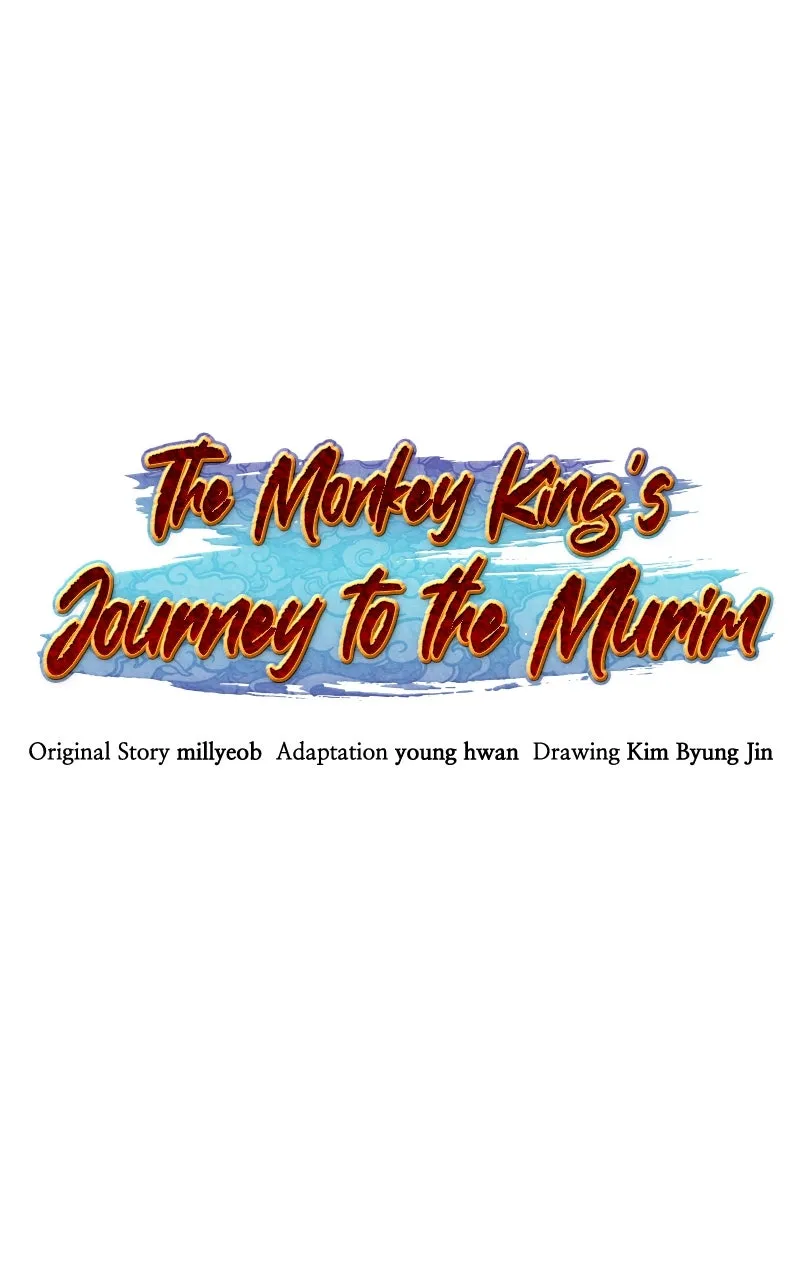 The Monkey King’s Journey to the Murim Chapter 5 page 157 - 